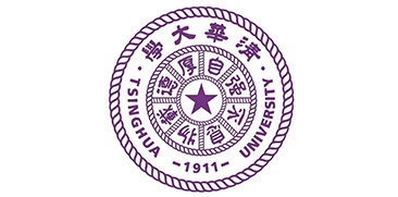 清華大學