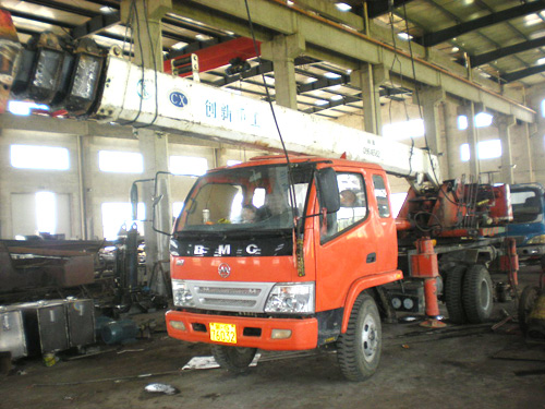 東臺富康工程機械廠